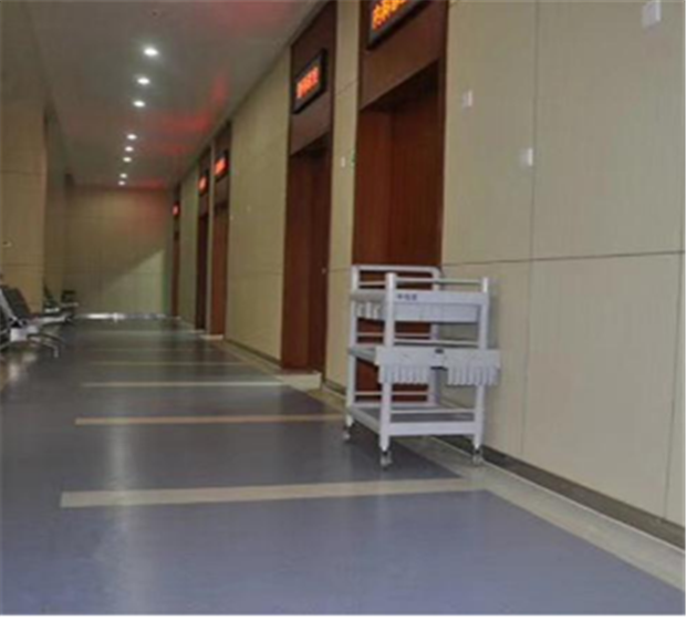 医院PVC地板 